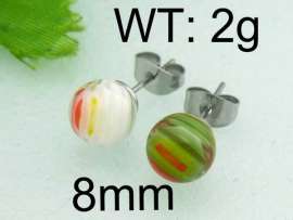 Off-price Earring