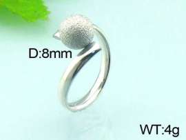 Off-price Ring