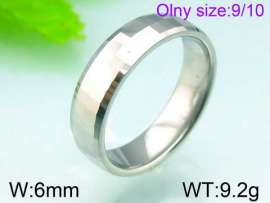 Off-price Ring