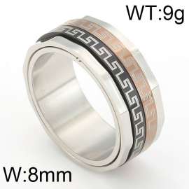 Off-price Ring