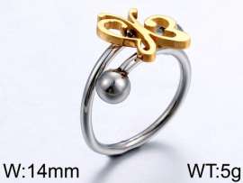 Off-price Ring