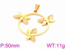 Off-price Pendant