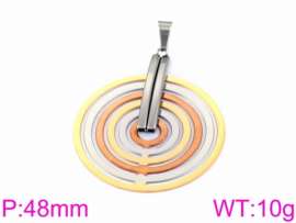 Off-price Pendant