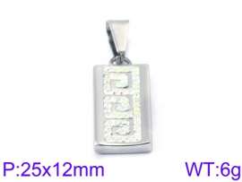 Off-price Pendant