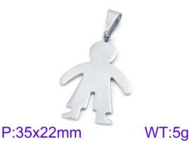 Off-price Pendant