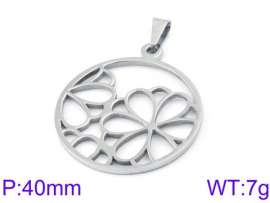 Off-price Pendant