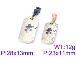 Off-price Pendant