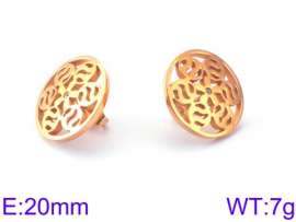 Off-price Earring