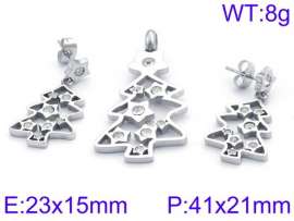 Off-price Set