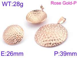 Off-price Set
