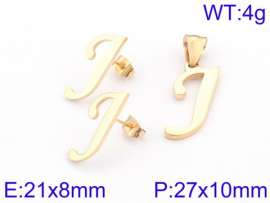 Off-price Set
