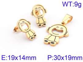 Off-price Set