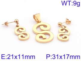 Off-price Set