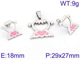 Off-price Set