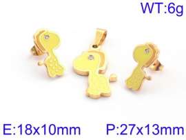 Off-price Set