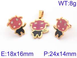 Off-price Set