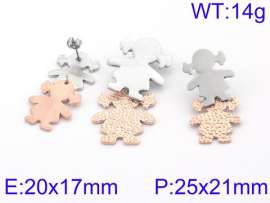 Off-price Set