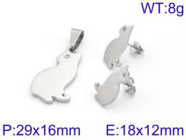 Off-price Set