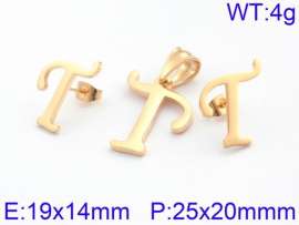 Off-price Set