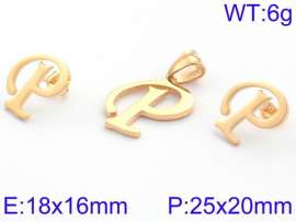 Off-price Set