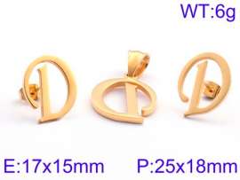 Off-price Set