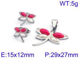 Off-price Set