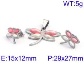 Off-price Set