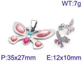 Off-price Set