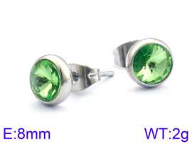Off-price Earring