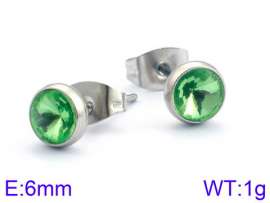Off-price Earring