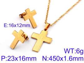 Off-price Set