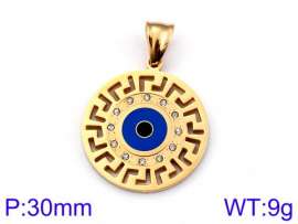Off-price Pendant