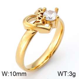 Off-price Ring