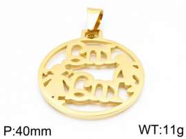 Off-price Pendant