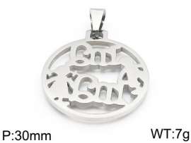 Off-price Pendant