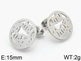 Off-price Earring