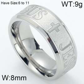 Stainless Steel Special Ring