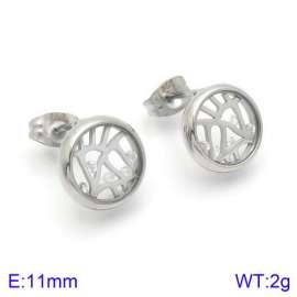 Off-price Earring