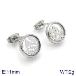 Off-price Earring