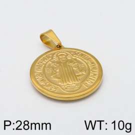 Off-price Pendant