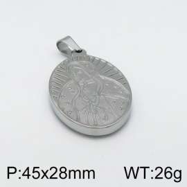 Off-price Pendant