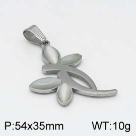 Off-price Pendant