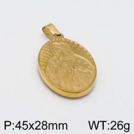 Off-price Pendant
