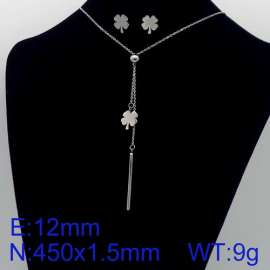 Off-price Set