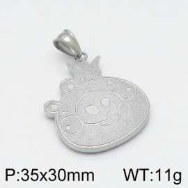 Off-price Pendant