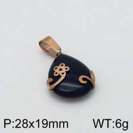 Off-price Pendant