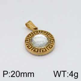 Off-price Pendant