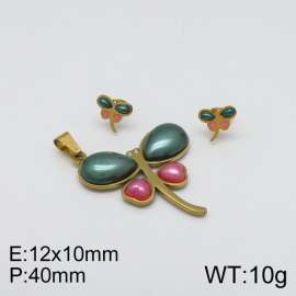 Off-price Set