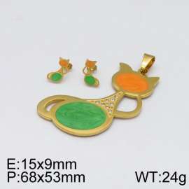 Off-price Set