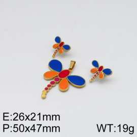 Off-price Set